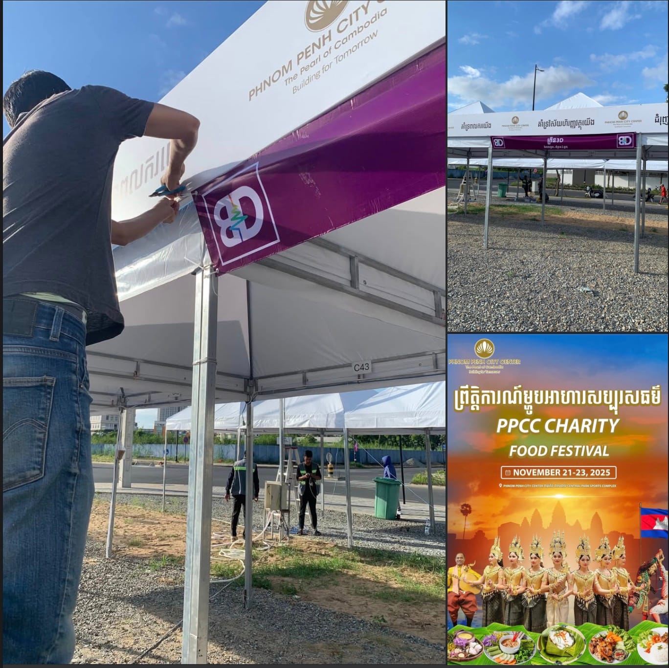 Bong’s Design Banner Is Up At Phnom Penh City Center – Stall C44 1 Bd Ppcc Event