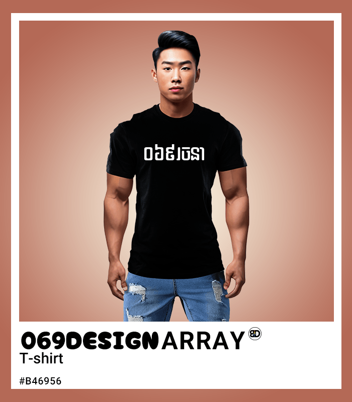 069DESIGN Array