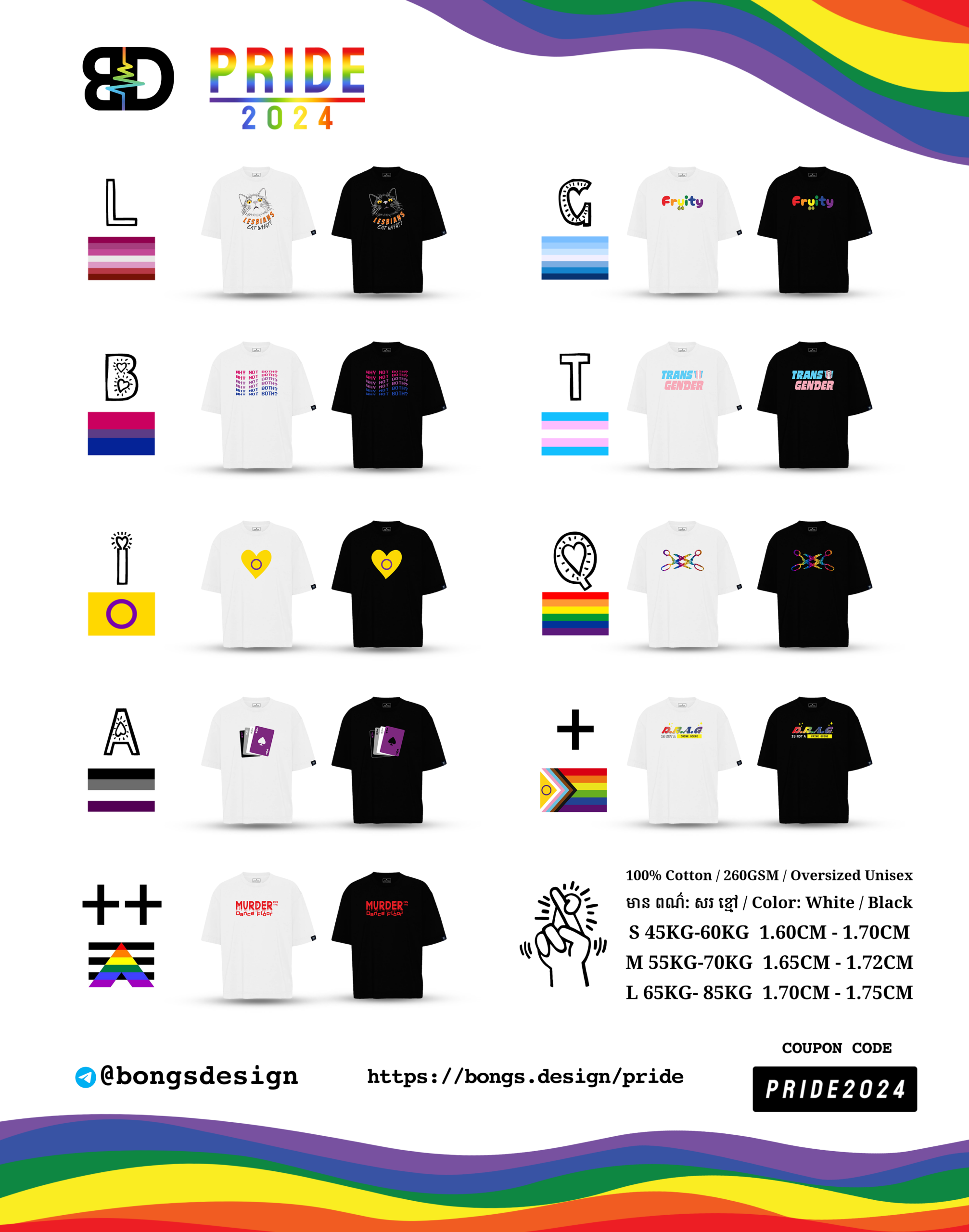 Celebrate Diversity With Our Vibrant 'Pride Array' Collection! 1 Pride Brochure Scaled