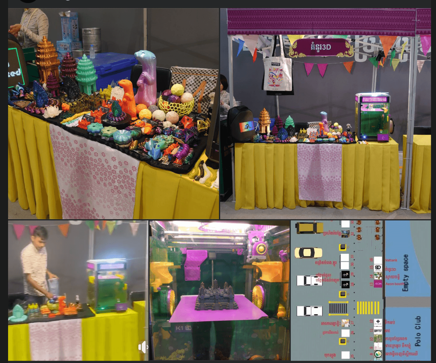 Bongs.design Aeon Mall Phnom Penh