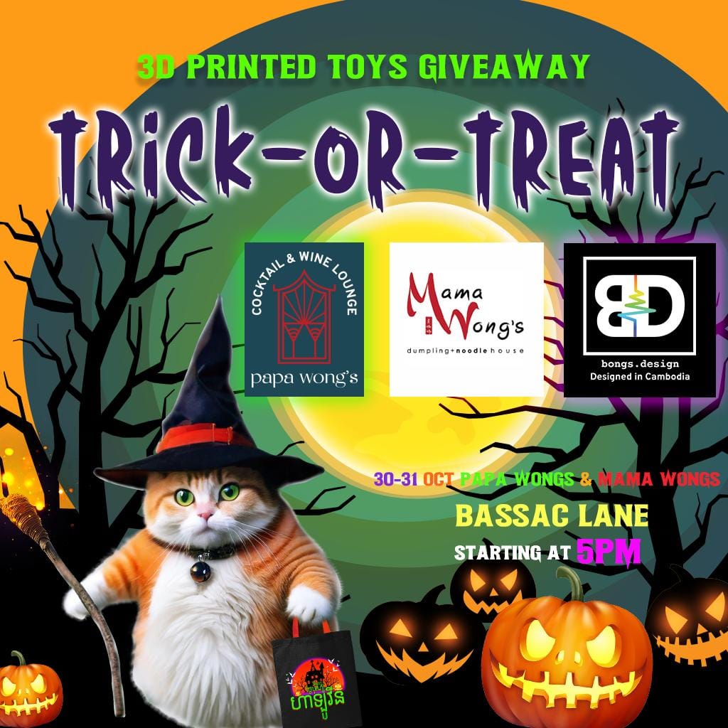 Halloween Bd Oct 2025