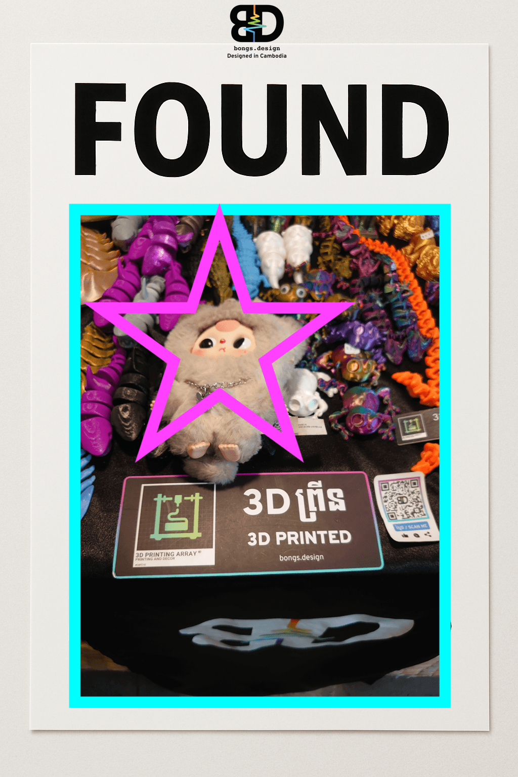 Bongs.design Found Toy