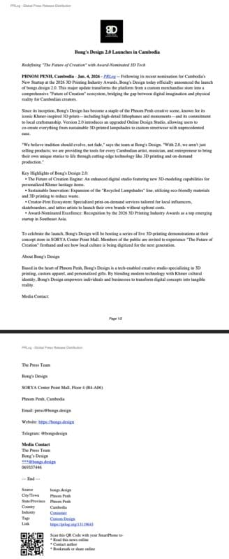 Bd Press Release 2026