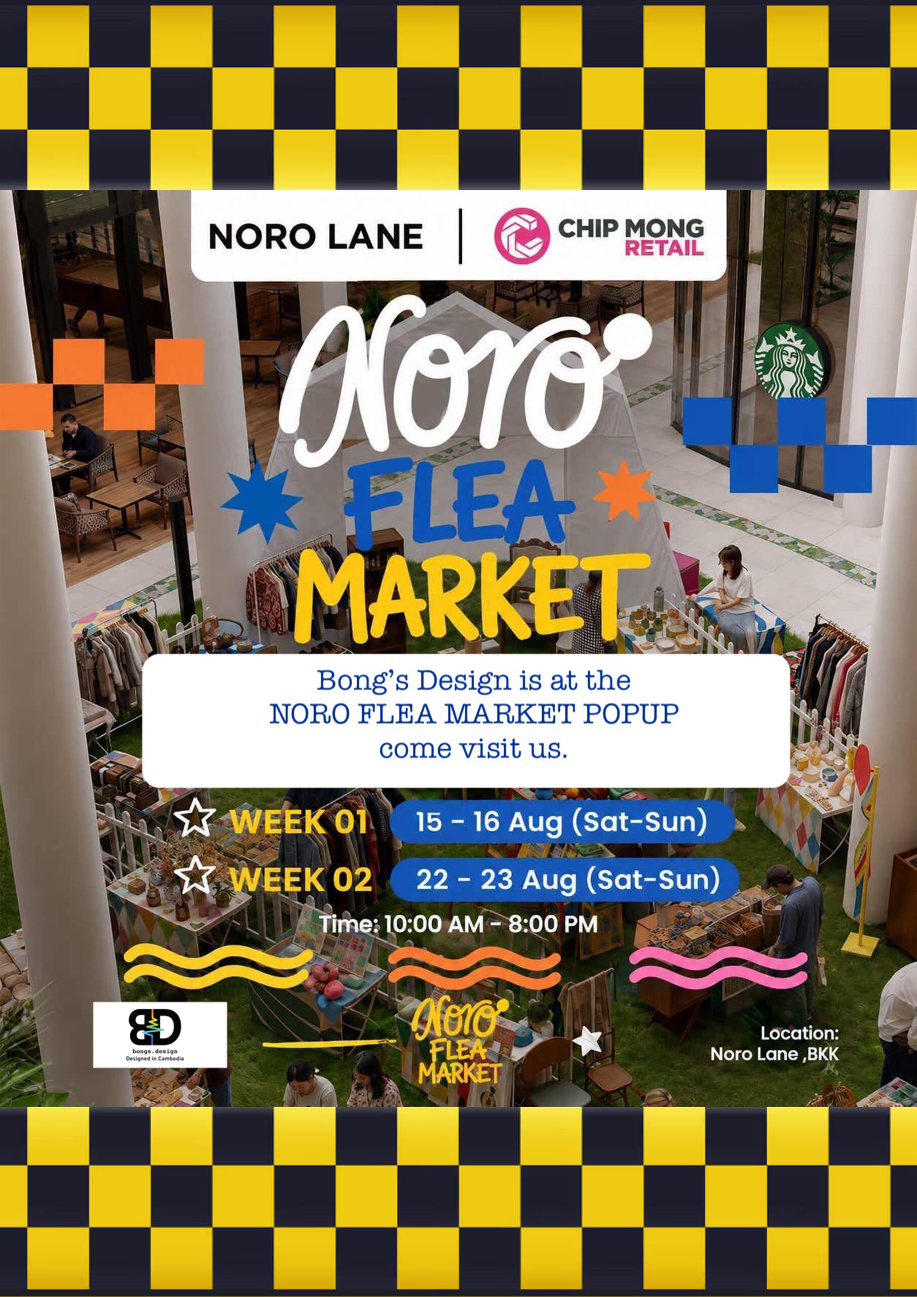Noro Mall Bongs.design